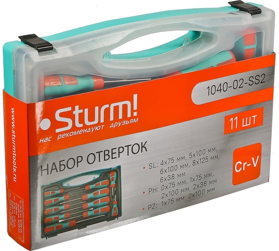 Набор отверток 11 предметов Sturm 1040-02-SS2