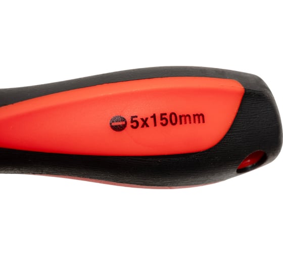 Плоская отвертка BEOROL SL5x150 мм 245182