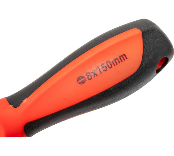 Плоская отвертка BEOROL SL8x150 мм 245185