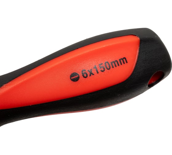 Плоская отвертка BEOROL SL6,5x150 мм 245184