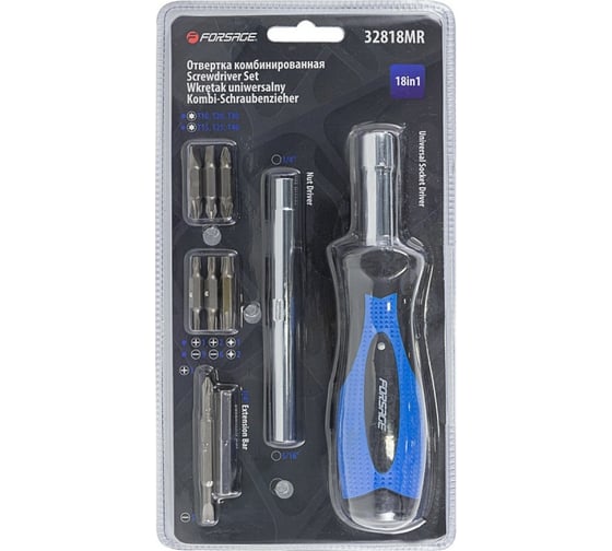 Комбинированная отвертка Forsage в комплекте с битами F-32818MR 51516