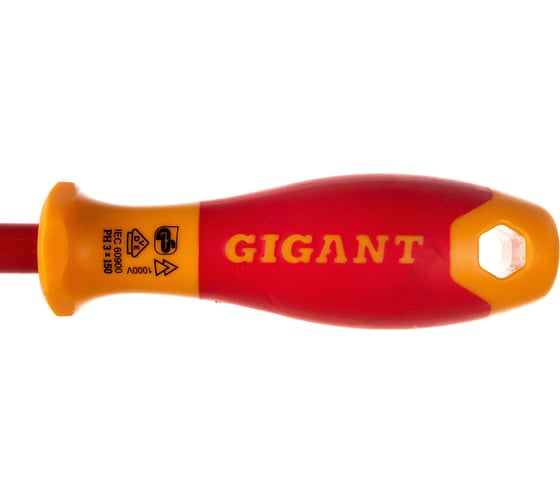 Диэлектрическая отвертка Gigant PH3x150 мм GDS PH3150