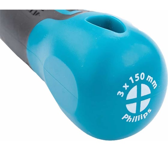 Крестовая отвертка PH3x150 мм GROSS 12149