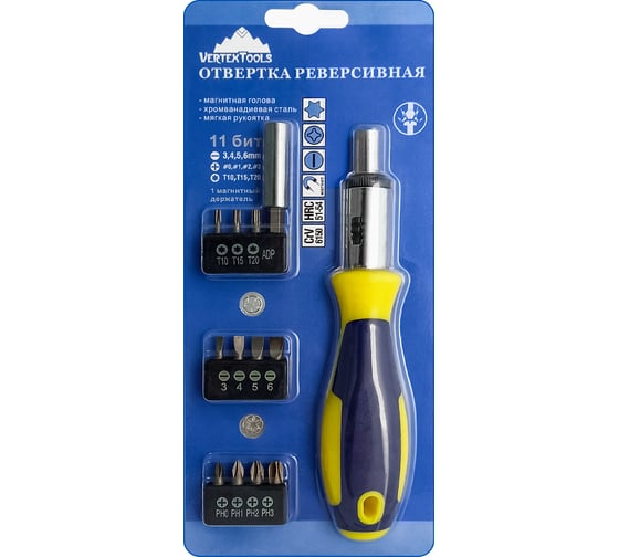 Реверсивная отвертка vertextools 0033-1