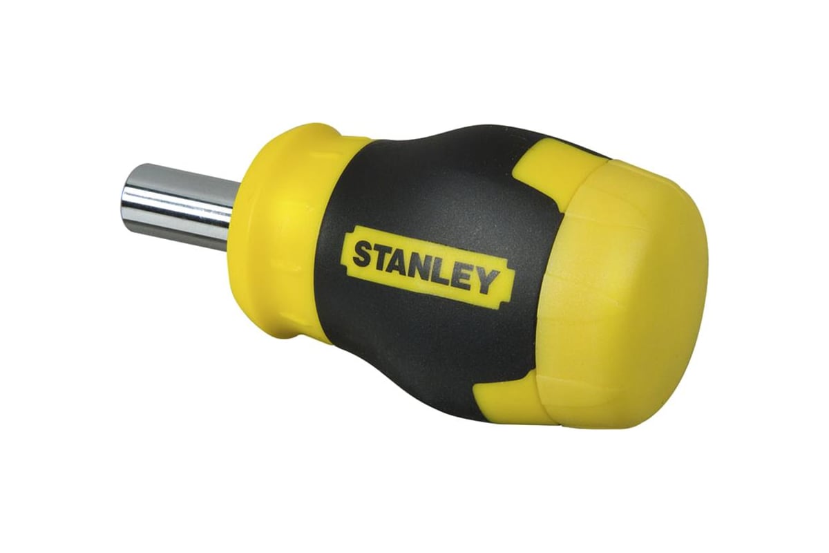 Stanley multibit deals