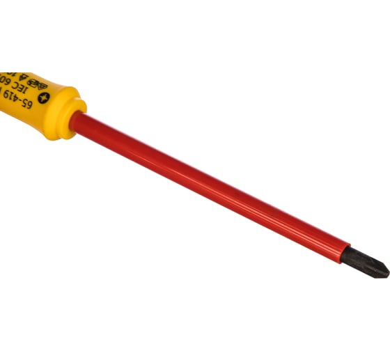 Диэлектрическая отвертка FATMAX 1000V PZ2х125 мм Stanley 0-65-419