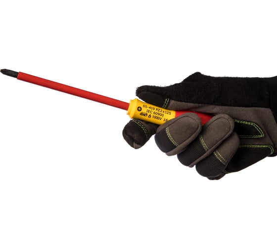 Диэлектрическая отвертка FATMAX 1000V PZ2х125 мм Stanley 0-65-419