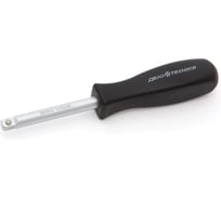 Рукоятка Дело Техники 150 мм 1/4" 608815