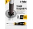 Отвертка Felo Ergonic Torx Plus IP 9x60 40909340 7