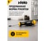 Крестовая отвертка Felo Ergonic PZ0x60 40100110 9