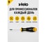 Крестовая отвертка Felo Ergonic PZ0x60 40100110 10