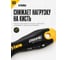 Рукоятка под биты Felo Ergonic 1/4" 43812640 4
