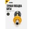 Рукоятка под биты Felo Ergonic 1/4" 43812640 7