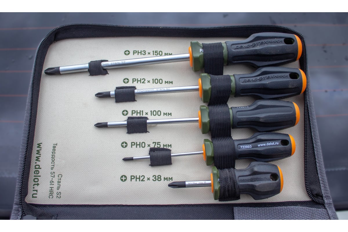 Набор отверток c 3-х компонентной ручкой 10 предметов Дело Техники ...