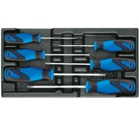 Ложемент c набором инструмента GEDORE 1616625