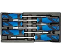 Ложемент c набором инструмента GEDORE 1751239