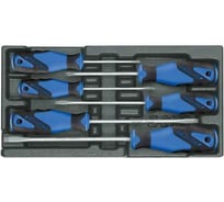 Ложемент c набором инструмента GEDORE 1523708