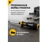 Ударная крестовая отвертка Felo Ergonic PZ1x80 45110240 9