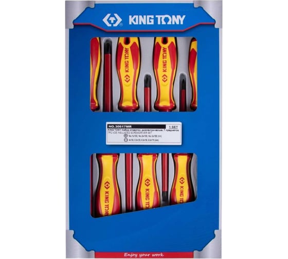 Набор отверток в коробке KING TONY диэлектрические 7 предметов 30617MR