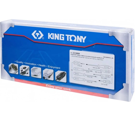 Набор отверток в металлическом кейсе 8шт KING TONY 33108MR