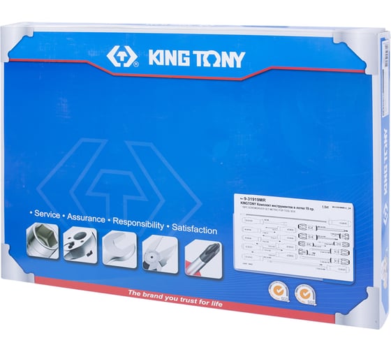 Набор отверток, съемник клипс и гибкий магнит 19шт KING TONY 9-31919MR