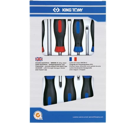 Набор отверток в коробке KING TONY 7 предметов 30117MR