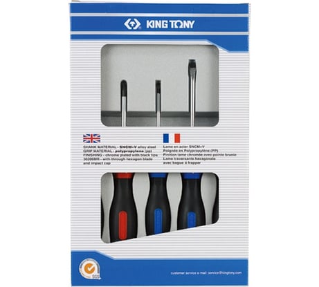 Набор отверток в коробке KING TONY 5 предметов 30115MR