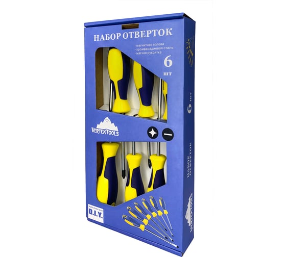 Набор отверток vertextools 0033