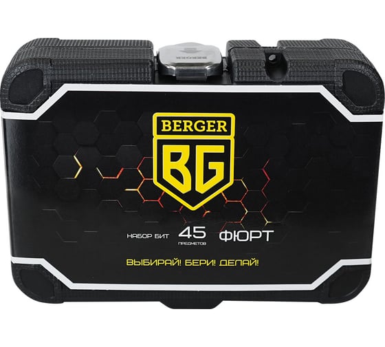 Набор бит Berger BG 45 предметов BG2185