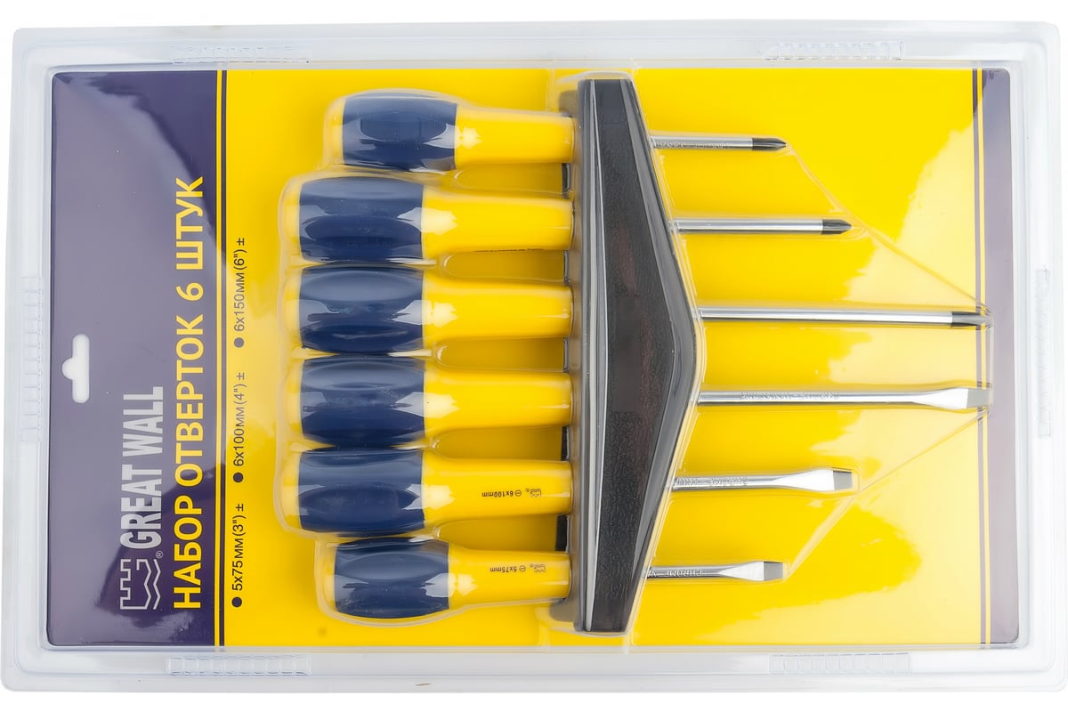 Набор отверток с магнитным наконечником 6шт Great wall 288306 ...