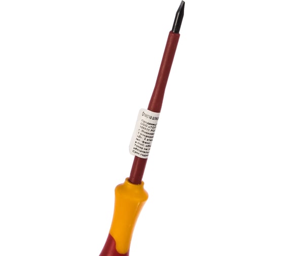 Шлицевая отвертка TOPEX 39D472