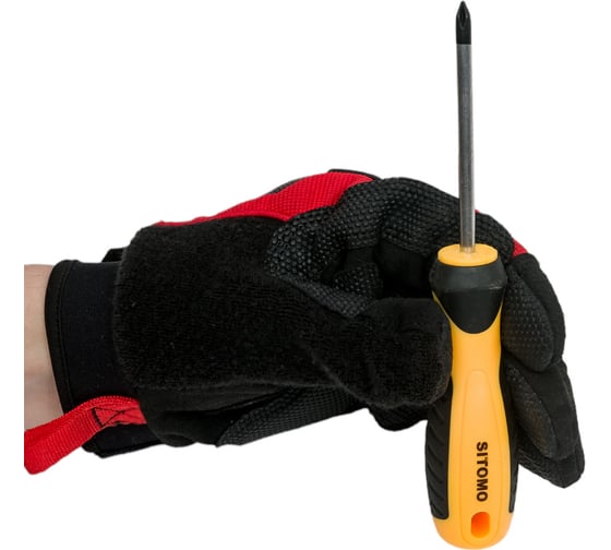 Крестовая отвертка SITOMO PH1х5x75, общая длина 170 мм, CrV 856474