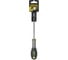 Отвертка Stanley FATMAX PH1 FMHT0-62644 3