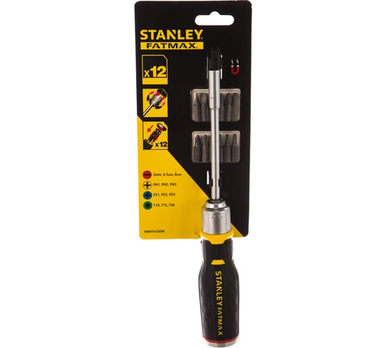 Реверсивная отвертка с битами Stanley FATMAX FMHT0-62690