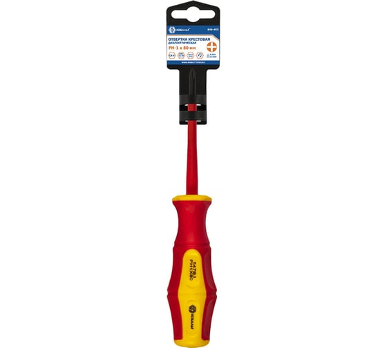Отвертка диэлектрическая Ultra Grip PH-1 х 80 мм CR-V КОБАЛЬТ 646-492