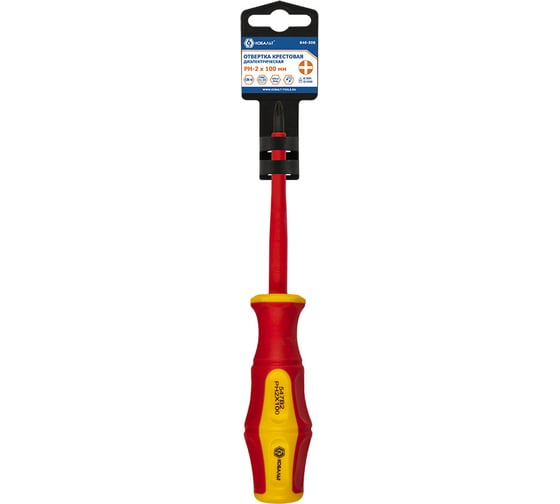Отвертка диэлектрическая Ultra Grip PH-2 х 100 мм КОБАЛЬТ CR-V 646-508