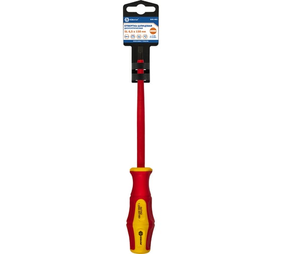 Отвертка диэлектрическая Ultra Grip SL 6,5 х 150 мм CR-V КОБАЛЬТ 646-461