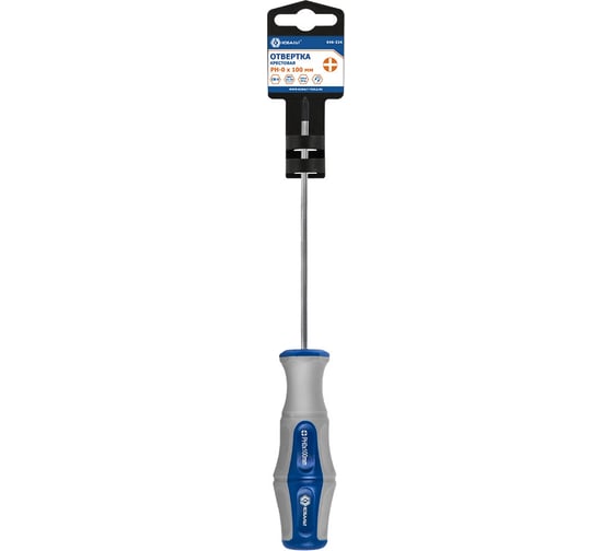 Отвёртка Ultra Grip PH-0 х 100 мм CR-V КОБАЛЬТ 646-324