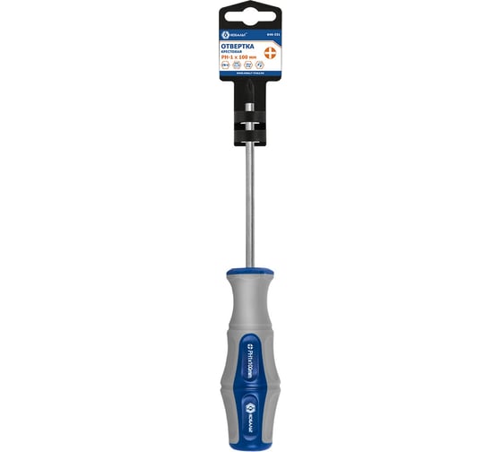 Отвёртка Ultra Grip PH-1 х 100 мм CR-V КОБАЛЬТ 646-331