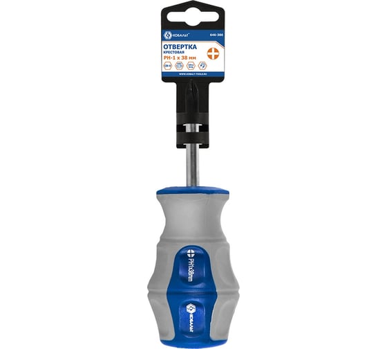 Отвёртка Ultra Grip PH-1 х 38 мм CR-V КОБАЛЬТ 646-386