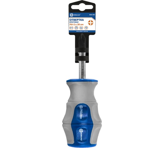 Отвёртка Ultra Grip PH-2 х 38 мм CR-V КОБАЛЬТ 646-393