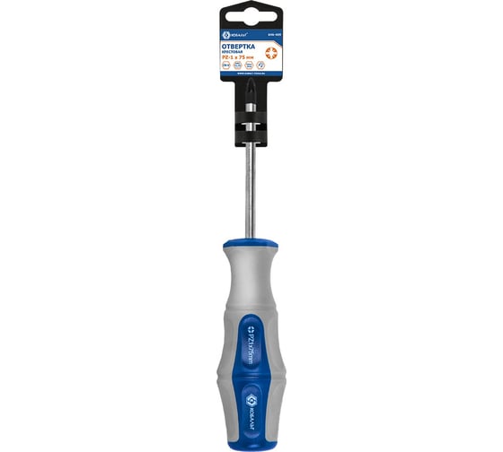 Отвёртка Ultra Grip PZ-1 х 75 мм CR-V КОБАЛЬТ 646-409