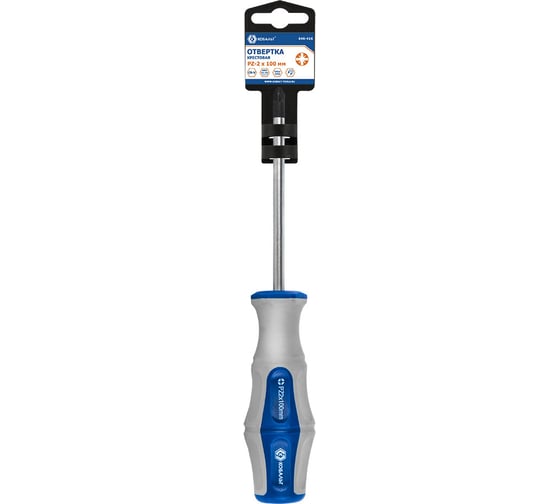 Отвёртка Ultra Grip PZ-2 х 100 мм CR-V КОБАЛЬТ 646-416