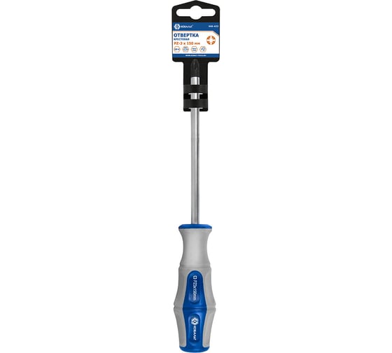Отвёртка Ultra Grip PZ-3 х 150 мм CR-V КОБАЛЬТ 646-423