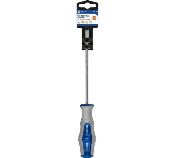 Отвёртка Ultra Grip SL 6 х 150 мм CR-V КОБАЛЬТ 646-287