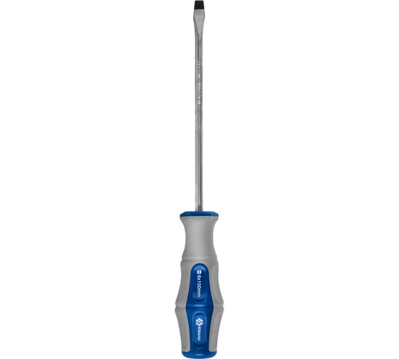 Отвёртка Ultra Grip SL 6 х 150 мм CR-V КОБАЛЬТ 646-287