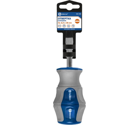 Отвёртка Ultra Grip SL 6 х 38 мм CR-V КОБАЛЬТ 646-300