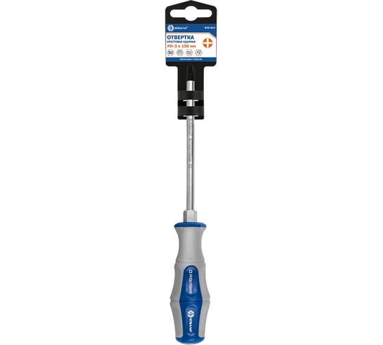 Отвертка ударная Ultra Grip PH-3 x150 мм S2 КОБАЛЬТ 646-614