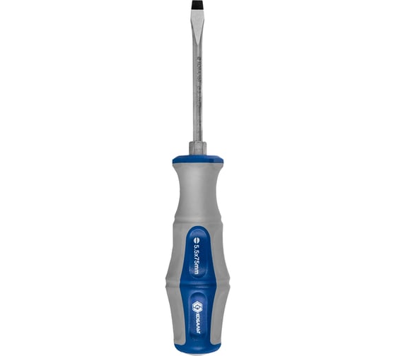 Отвертка ударная Ultra Grip SL 5.5 x 75 мм S2 КОБАЛЬТ 646-539