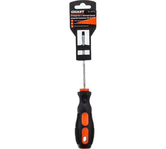Отвертка Gigant SL 3x75 с магнитным наконечником GS SL375